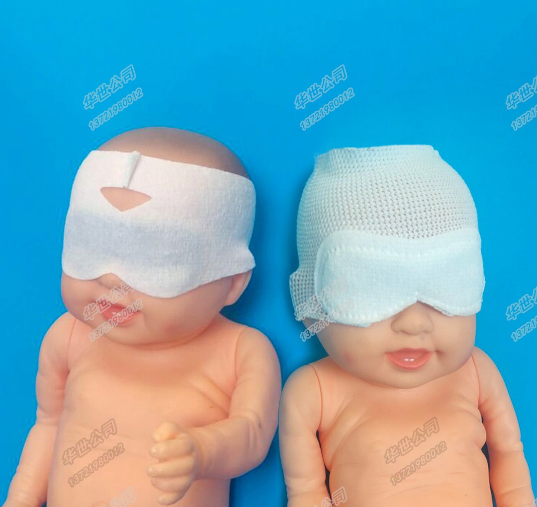如何正确使用新生儿光疗防护眼罩